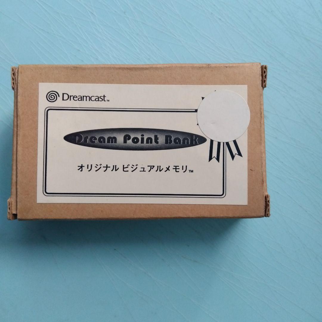 Peripherals Dc