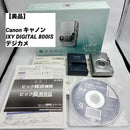 Canon Compact Digital Camera Ixy 800Is