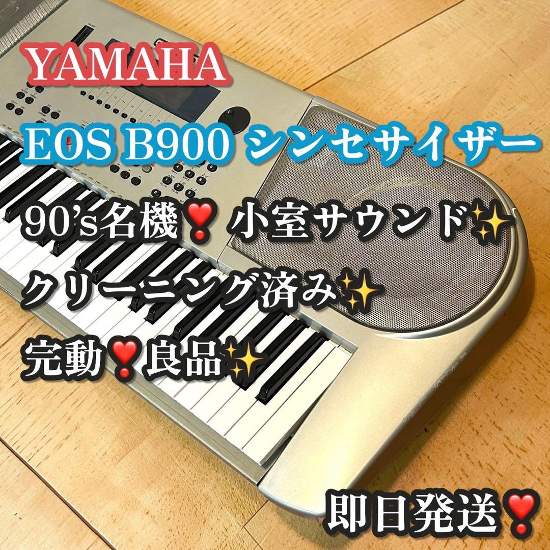 Yamaha Others 90 S Eos B900