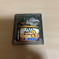 Games 2