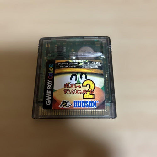 Games 2