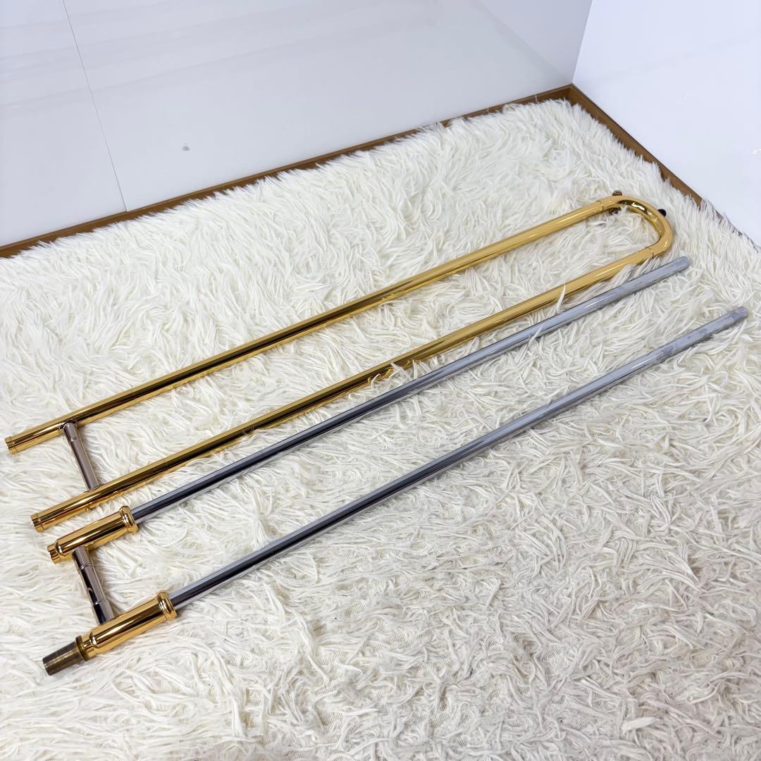 Yamaha Trombones Ysl-354