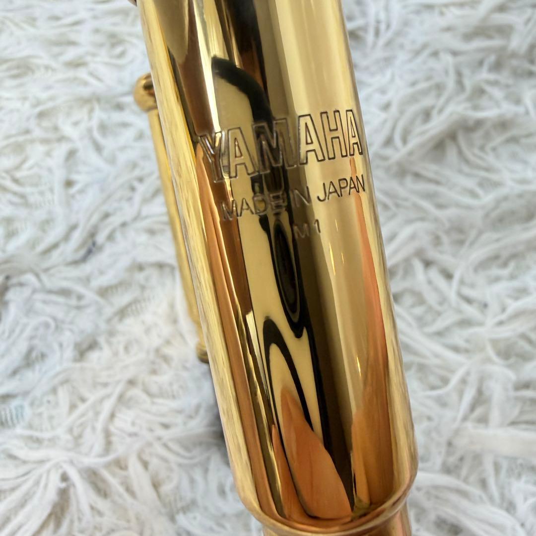 Yamaha Trombones Ysl-354
