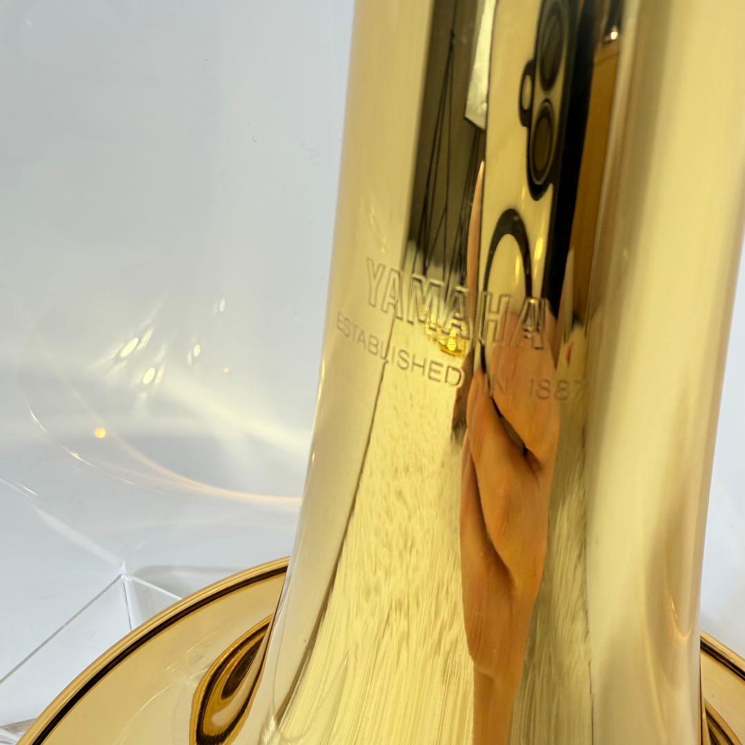 Yamaha Trombones Ysl-354