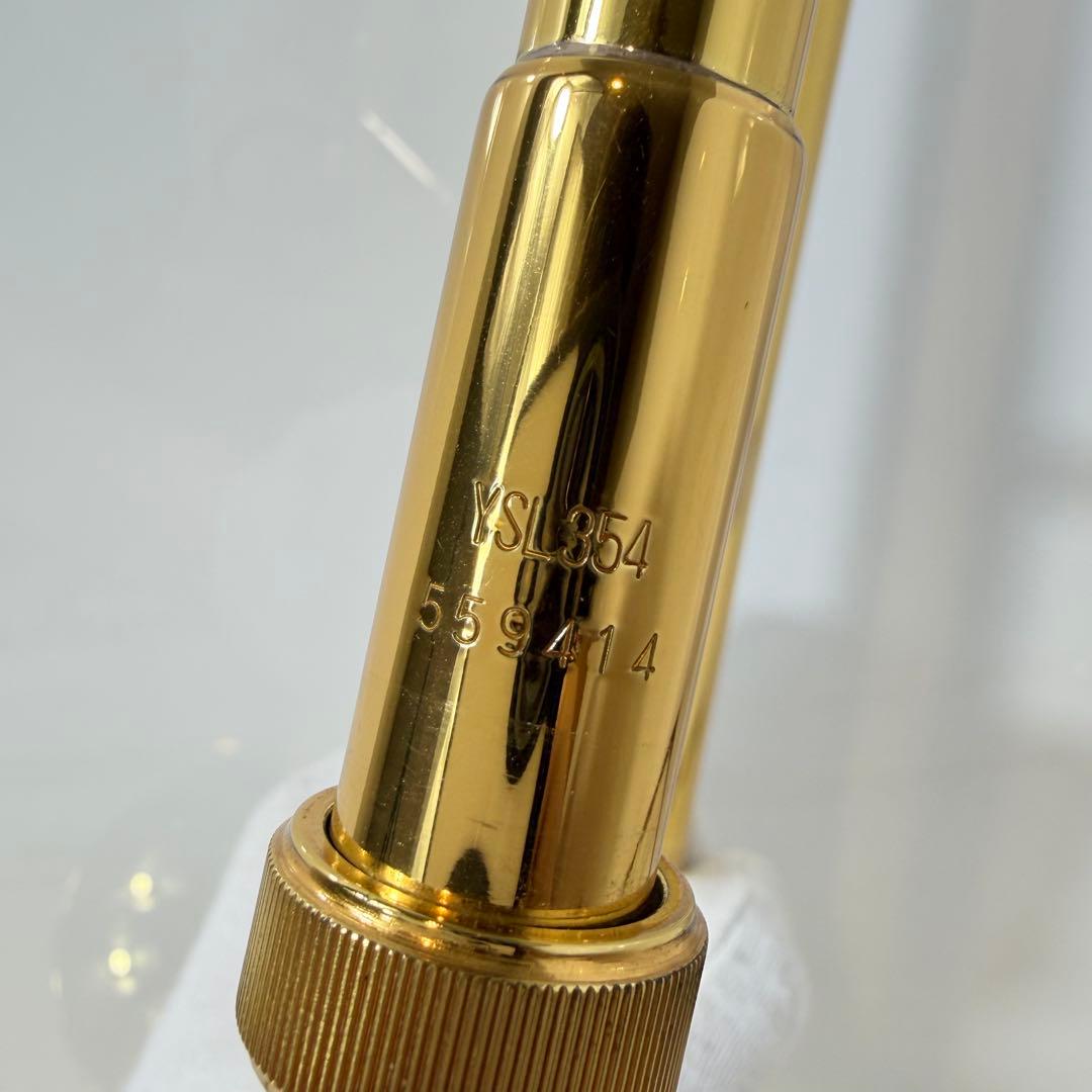 Yamaha Trombones Ysl-354