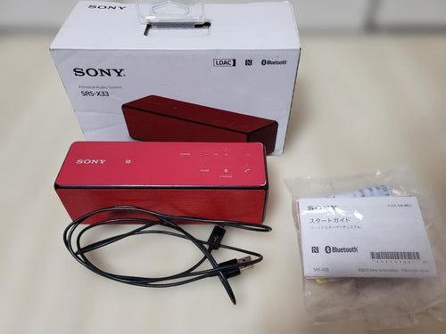 Sony Wireless Speakers Srs-X33