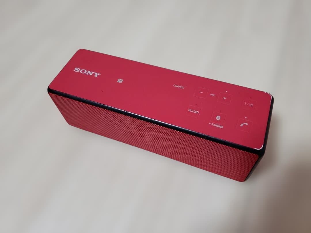 Sony Wireless Speakers Srs-X33