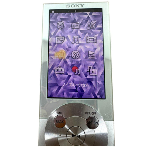 Sony Digital Audio Player Nw-A855