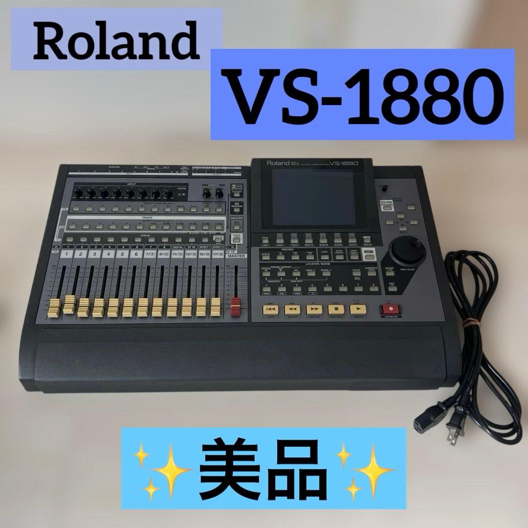Roland Multi -Track Recorder Vs-1880