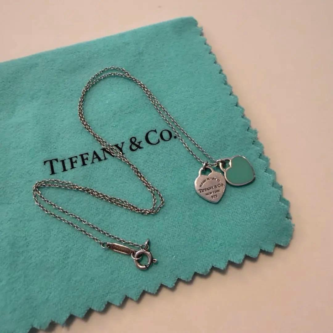 Tiffany Necklaces Co. 925