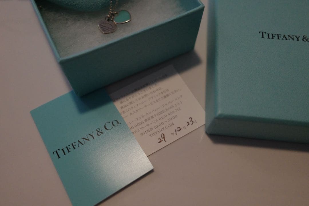 Tiffany Necklaces Co. 925