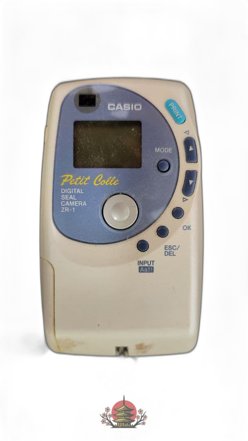 Casio Portable Cd Player Petit Collie Zr-1