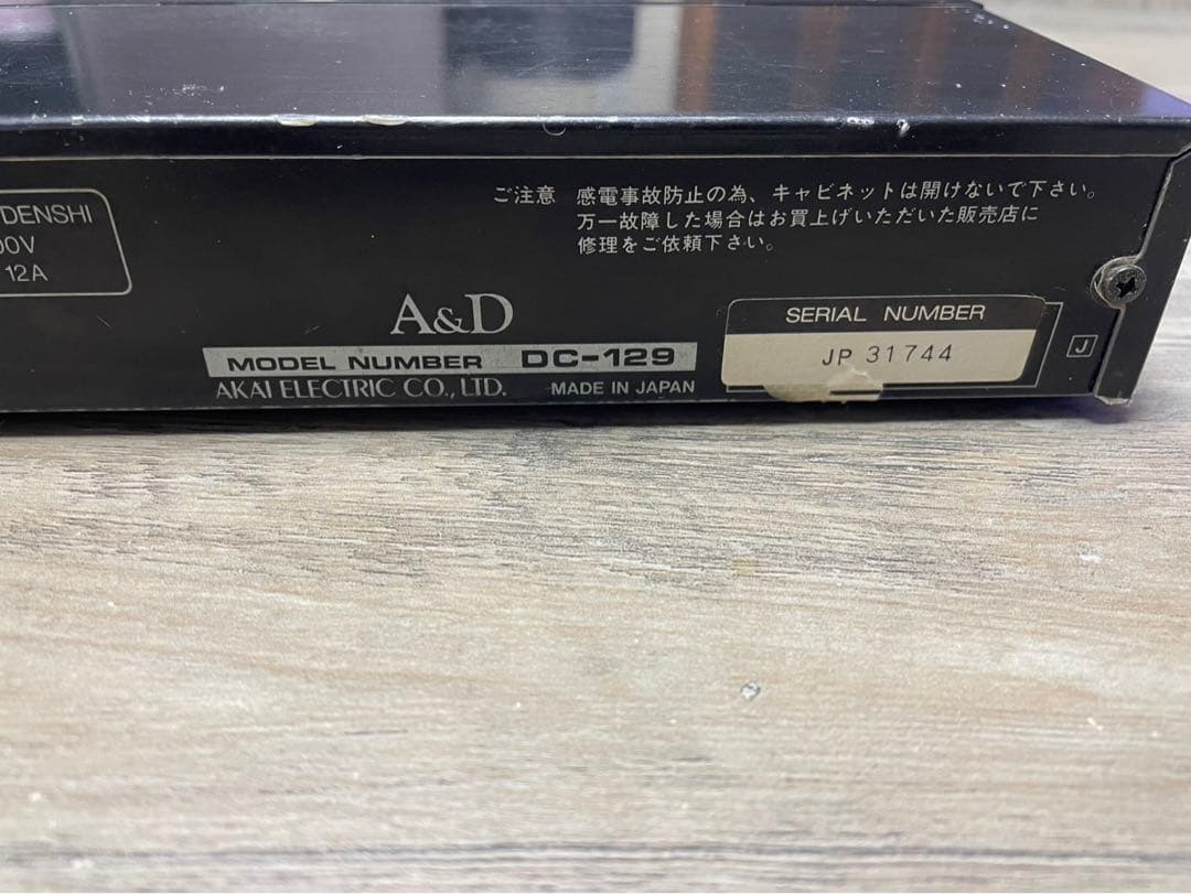 Other A&D Dc-129 Akai