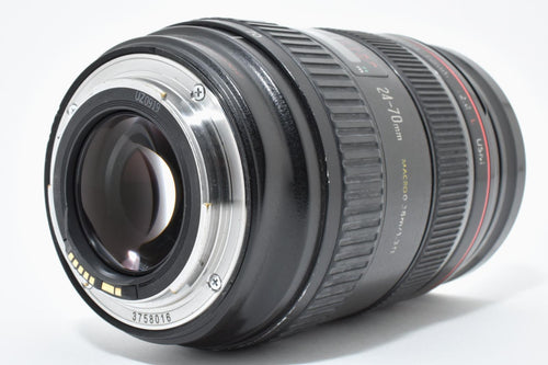 Lens (Zoom) Canon Ef 24-70Mm F2.8 L Usm