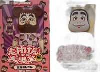 Medicom Toy Cubing Bearbrick Be@Rbrick 100%400%