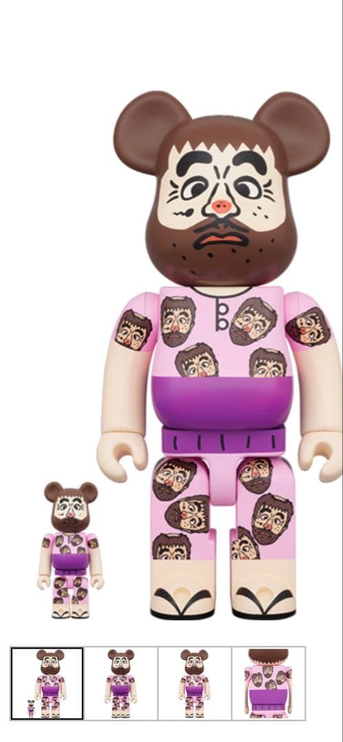 Medicom Toy Cubing Bearbrick Be@Rbrick 100%400%
