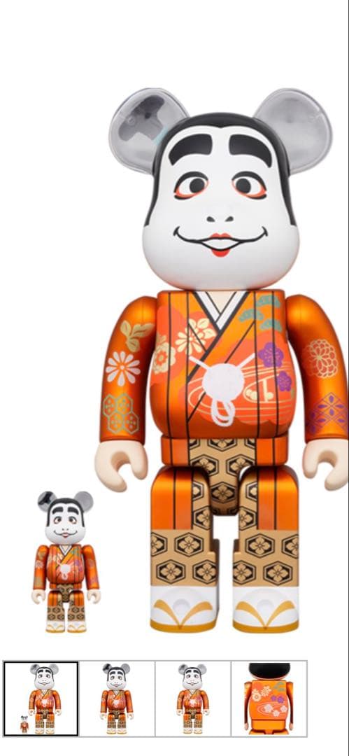 Medicom Toy Cubing Bearbrick Be@Rbrick 100%400%