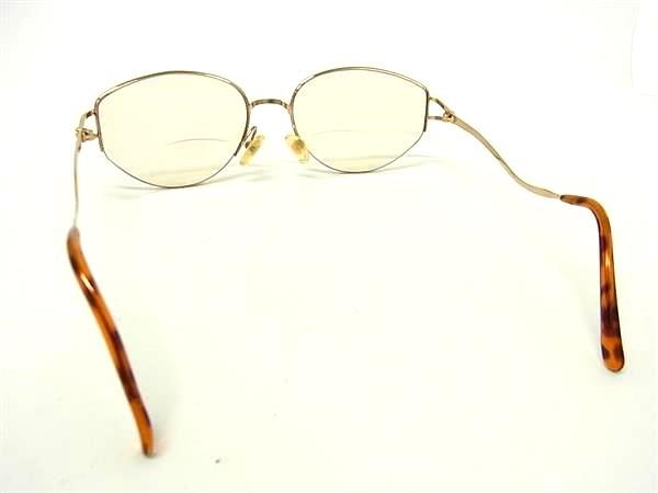 Christian Dior Sunglasses Christiandior Dm3688