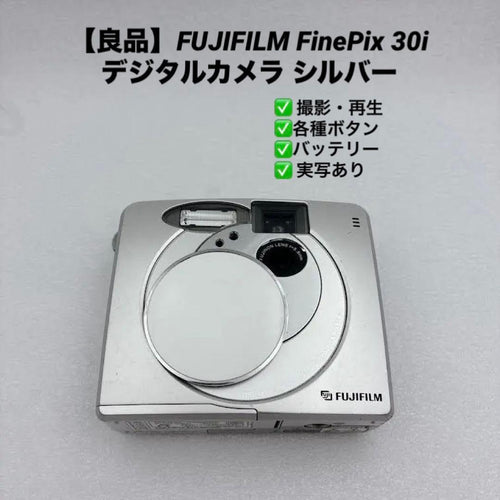 Fujifilm Compact Digital Cameras Finepix 30I