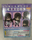 Good Smile Company Other 182