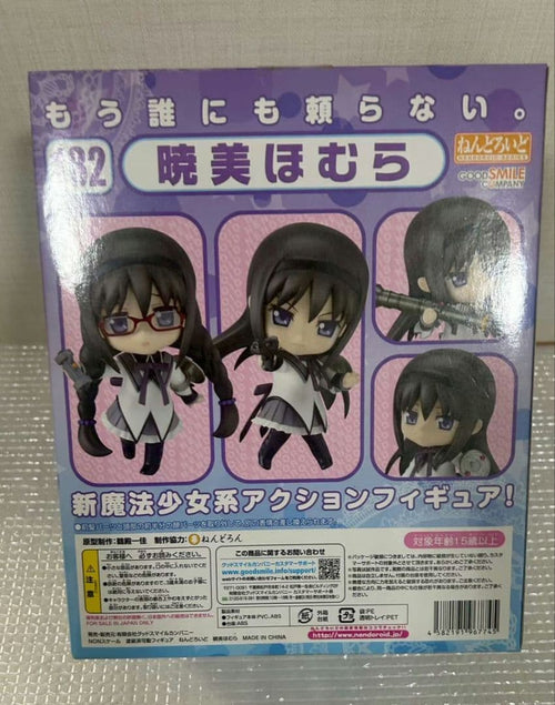 Good Smile Company Other 182
