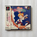 Playstation Games Ps