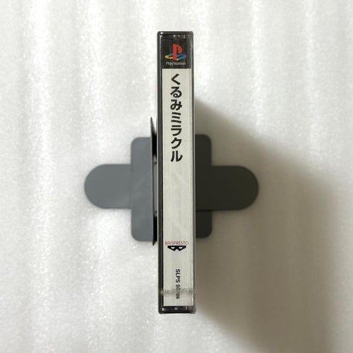 Playstation Games Ps