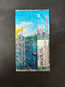 Pok Mon Trading Card Game 7/1 E 2