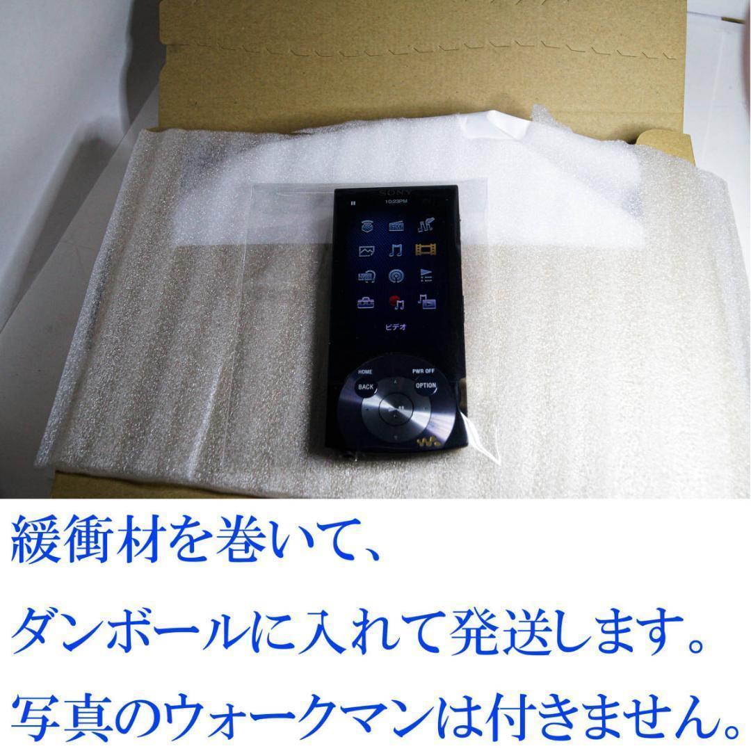 Sony Digital Audio Players Nw-S784 8Gb 2402B