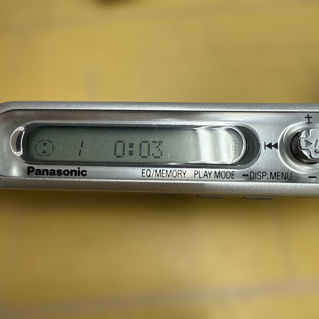 Panasonic Portable Md Players Sj-Mj57-R