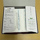 Panasonic Portable Md Players Sj-Mj57-R