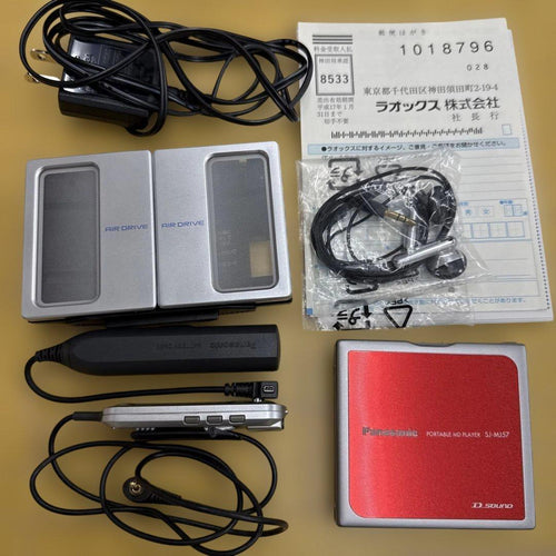 Panasonic Portable Md Players Sj-Mj57-R