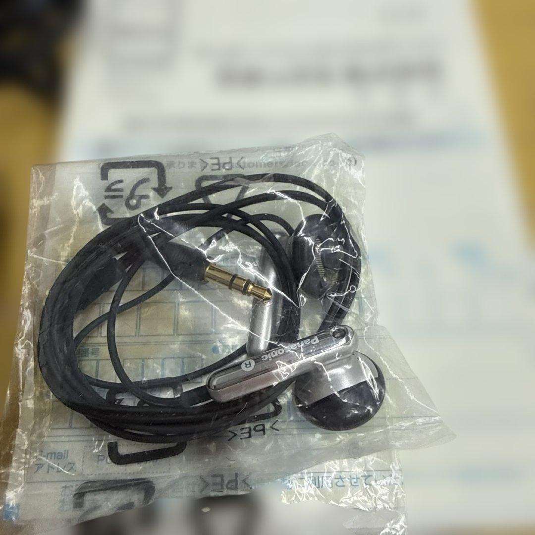 Panasonic Portable Md Players Sj-Mj57-R