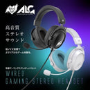 Gaming Headphone Headset (Allone)