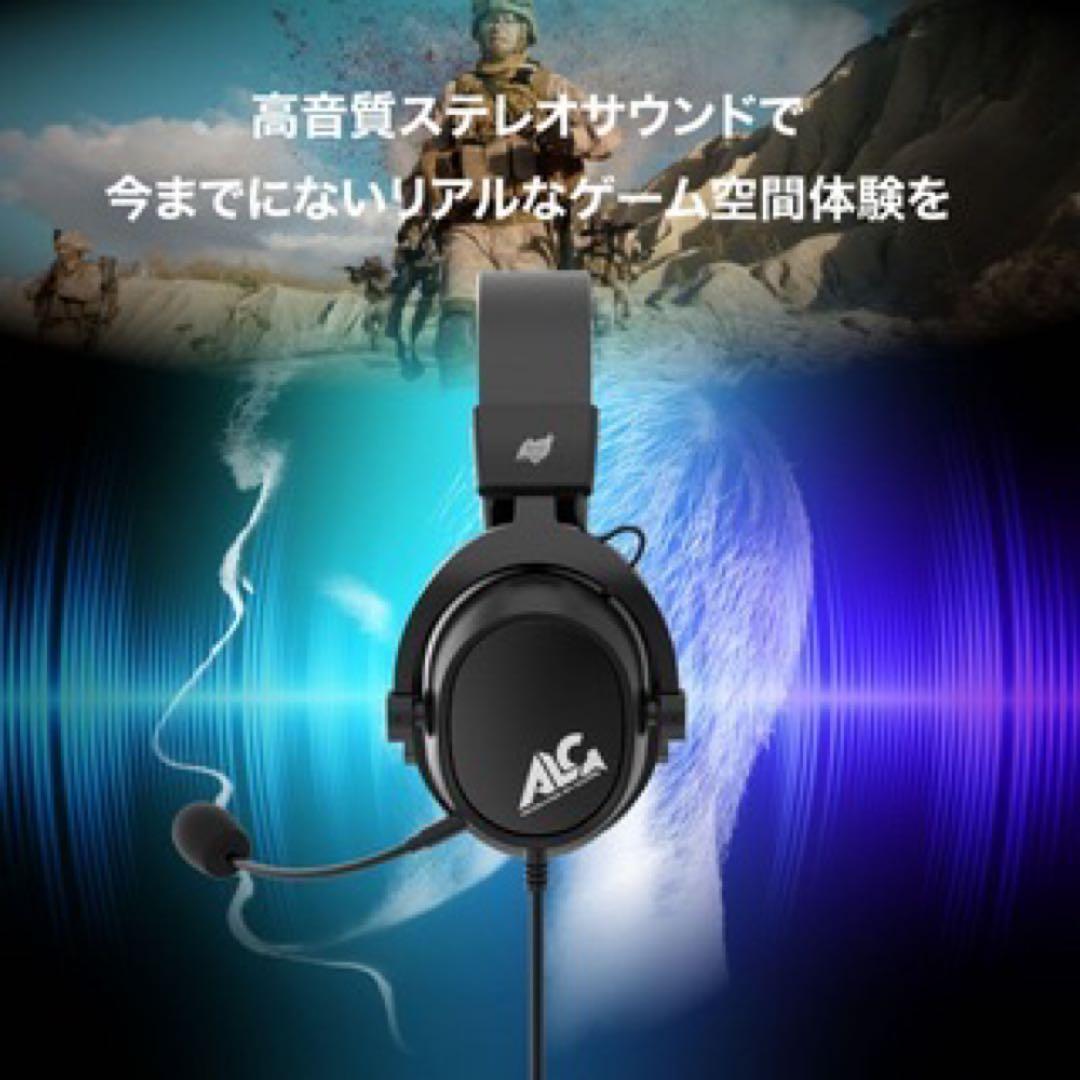 Gaming Headphone Headset (Allone)