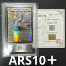 Duel Masters Ars 10+ 1