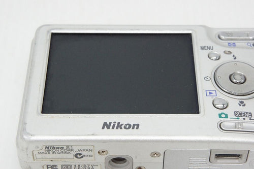 Nikon Compact Digital Camera Coolpix S1 260420B