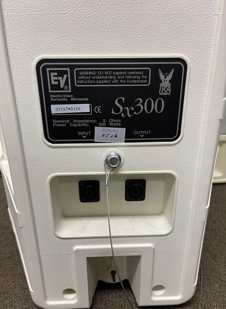 Stage Monitor Speakers Electro-Voice Sx300 2