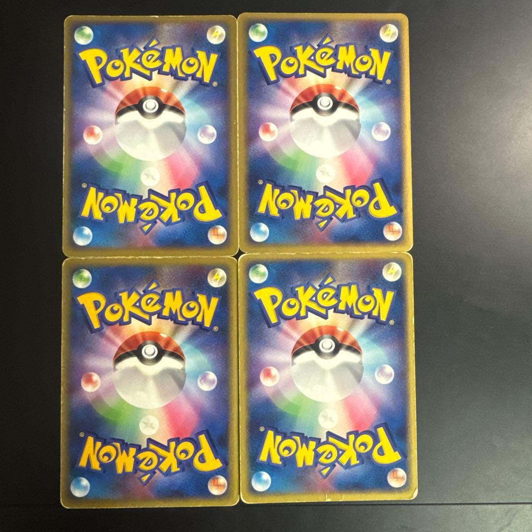 Pokemon Card Game Ex 4