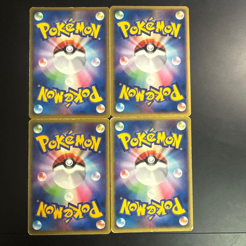Pokemon Card Game Ex 4