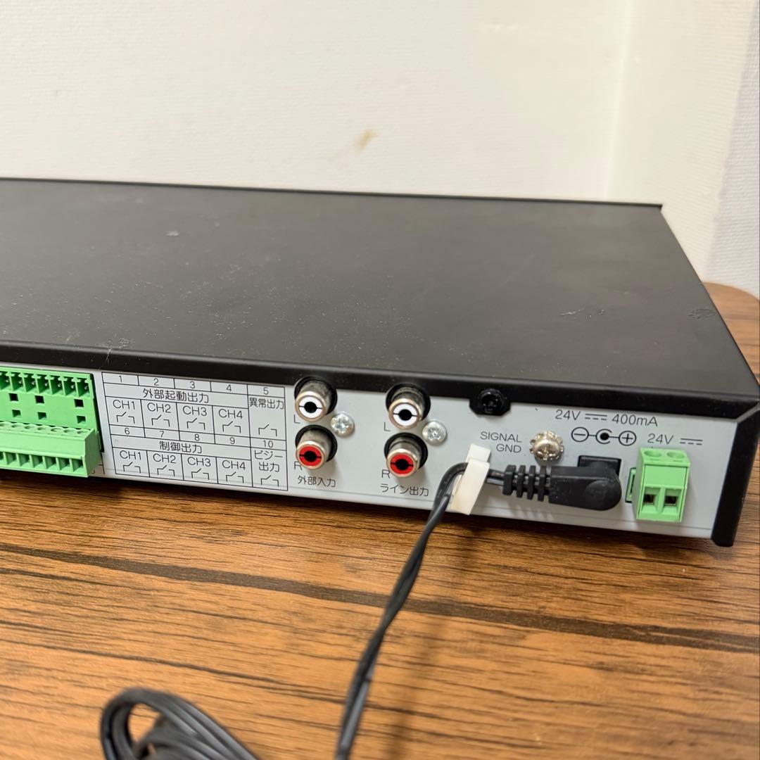 Toa [Audio] Other Na-3000 Cm Bgm Ac Cf