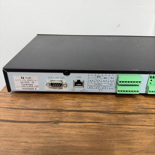 Toa [Audio] Other Na-3000 Cm Bgm Ac Cf