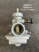 Yamaha Carburetor Fuel Injection Mikuni Vm Mx175