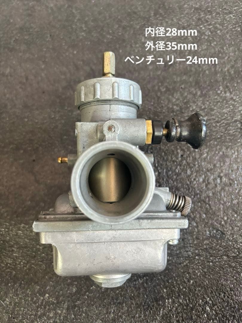 Yamaha Carburetor Fuel Injection Mikuni Vm Mx175