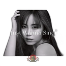 Japanese Music Cd Just Wanna Sing (Cd+Dvd) 1)