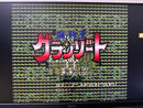 Hudson Soft Pc Hucard He System