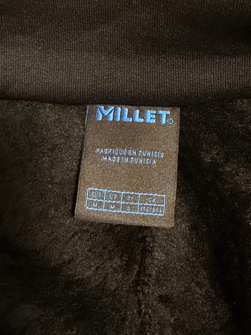 Millet Fleeces Trilogy Icon X Loft Jkt