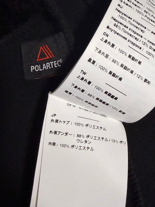 Millet Fleeces Trilogy Icon X Loft Jkt