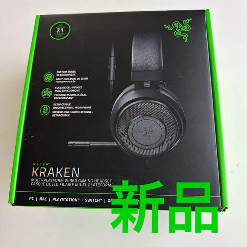 Razer Gaming Headphone Headset Kraken