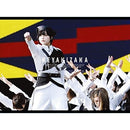 Japanese Music Dvd 46 2018